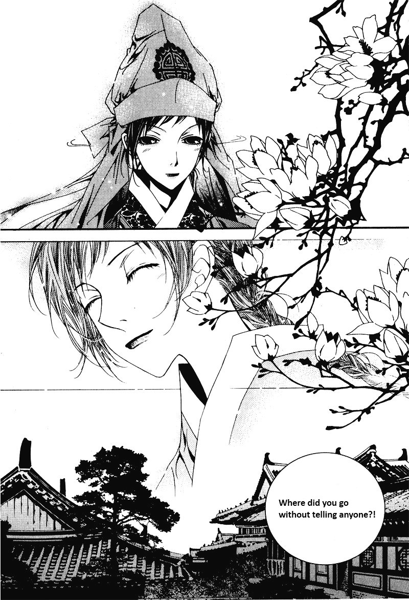 Yeonmo Vol. 1 Ch. 3 第36页