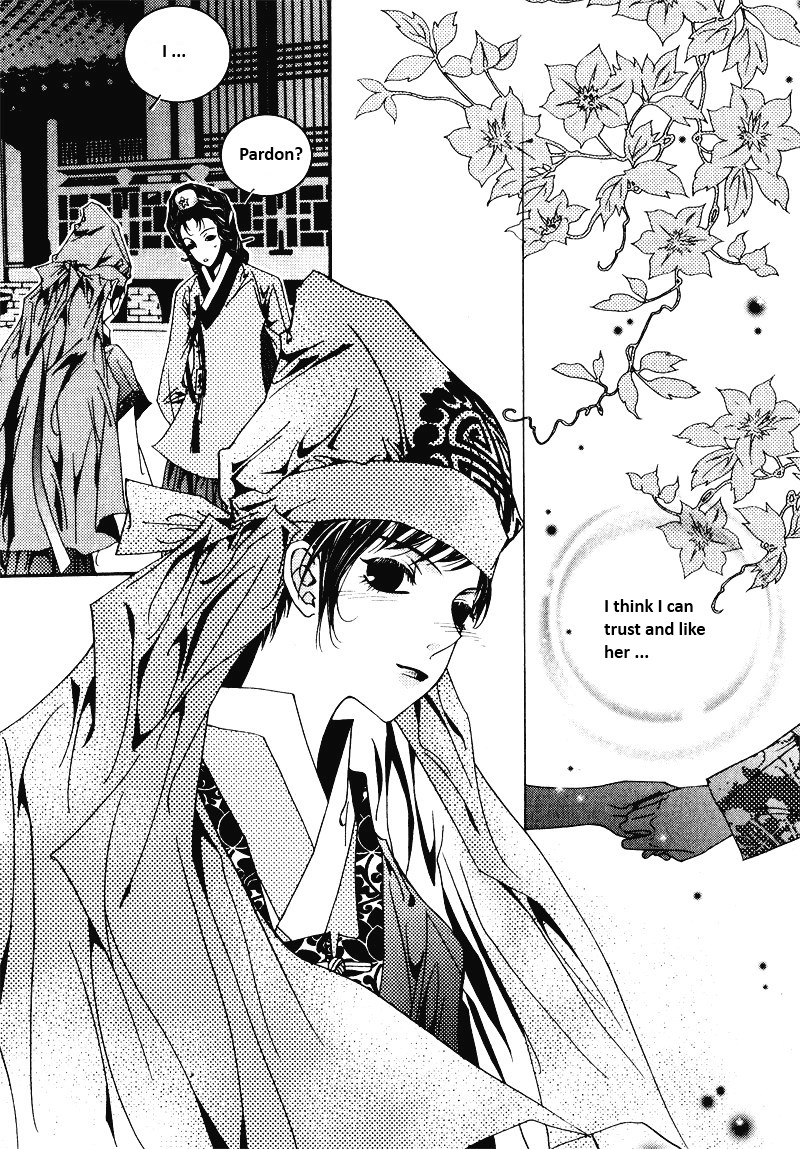 Yeonmo Vol. 1 Ch. 3 第37页