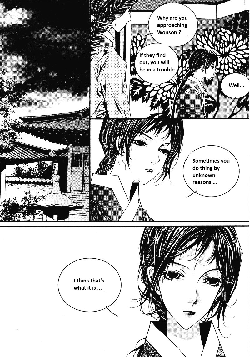 Yeonmo Vol. 1 Ch. 3 第39页