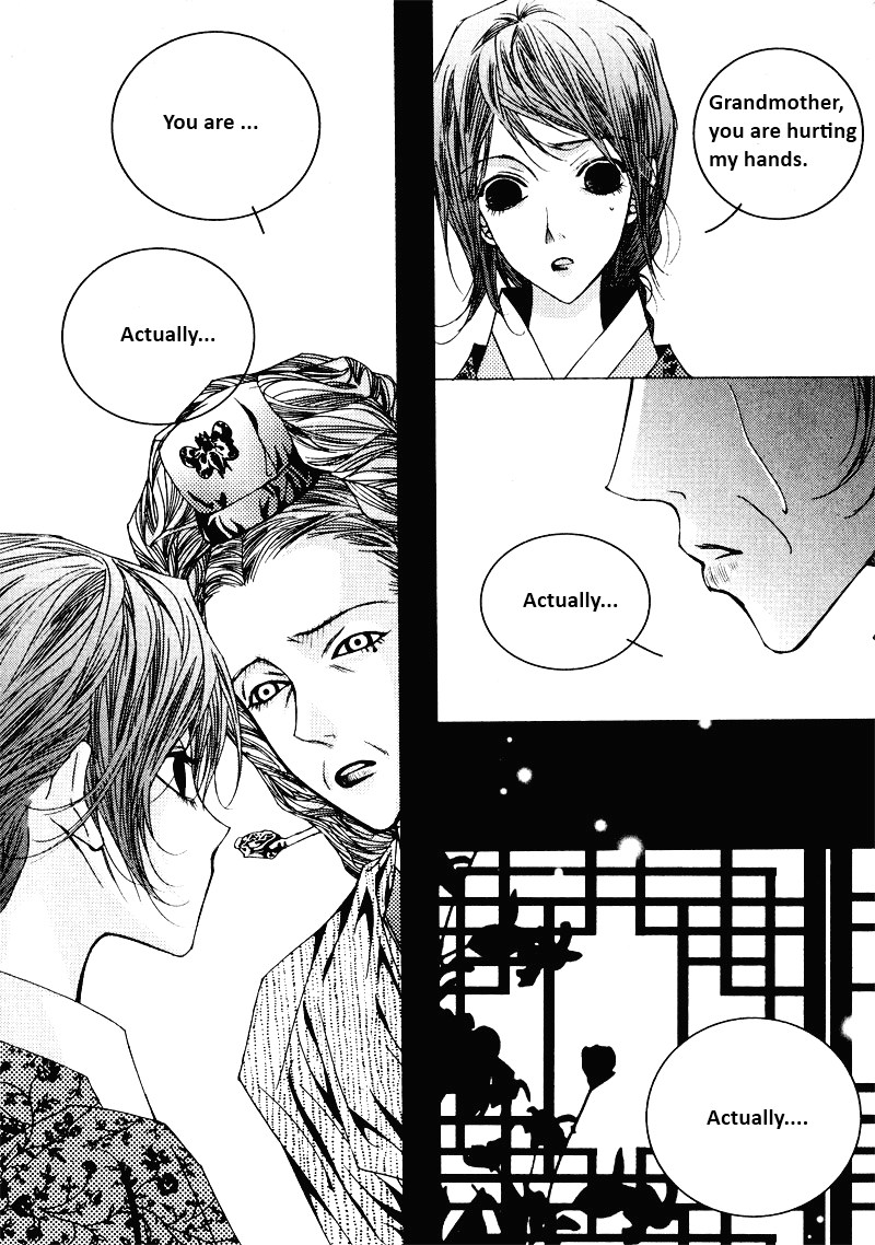 Yeonmo Vol. 1 Ch. 3 第7页