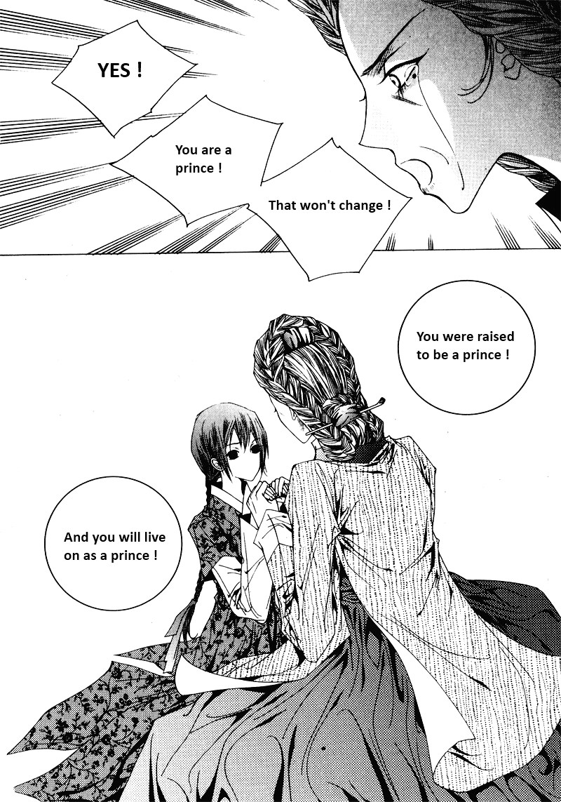 Yeonmo Vol. 1 Ch. 3 第9页