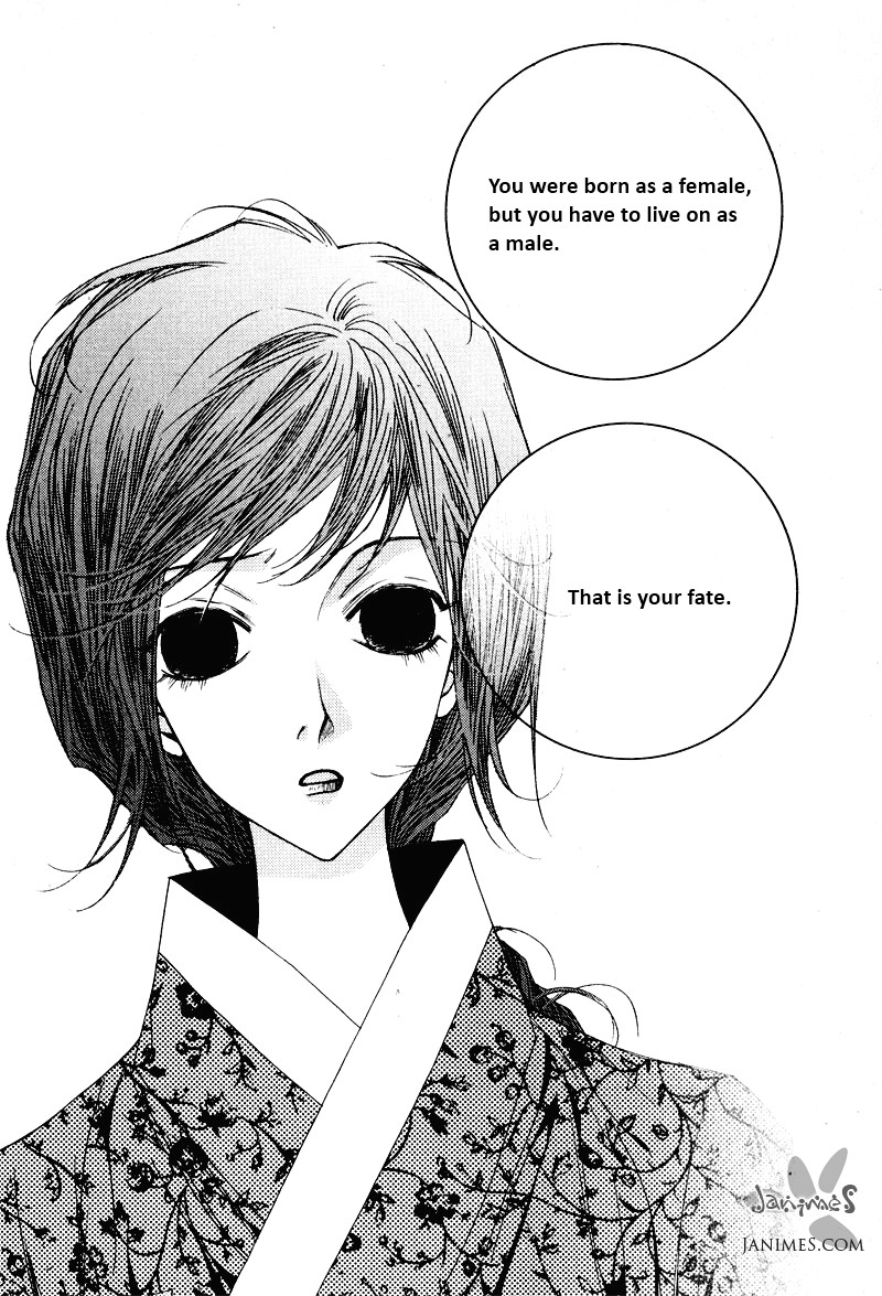 Yeonmo Vol. 1 Ch. 3 第10页