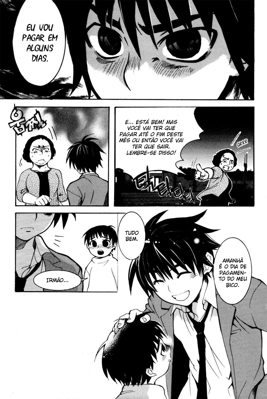 Immortal Regis Vol. 1 Ch. 1 第13页