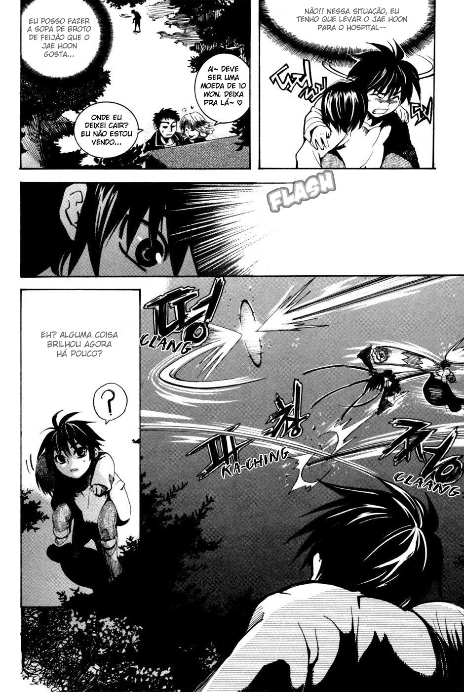 Immortal Regis Vol. 1 Ch. 1 第18页