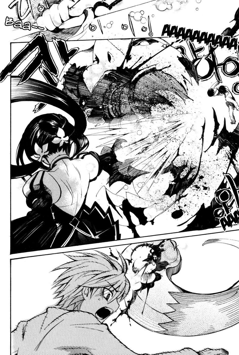 Immortal Regis Vol. 1 Ch. 1 第22页