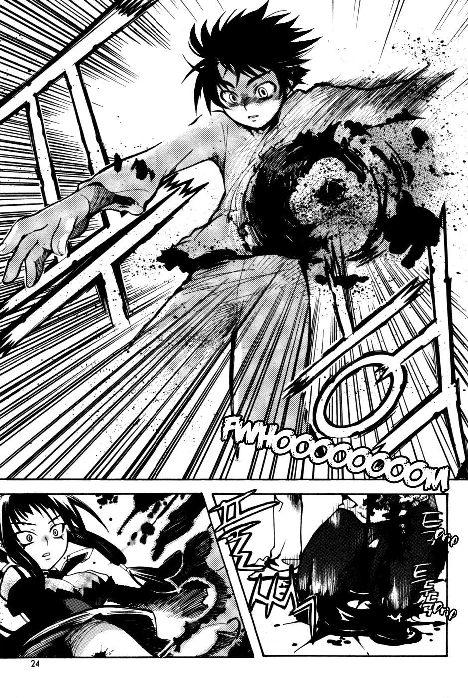 Immortal Regis Vol. 1 Ch. 1 第23页