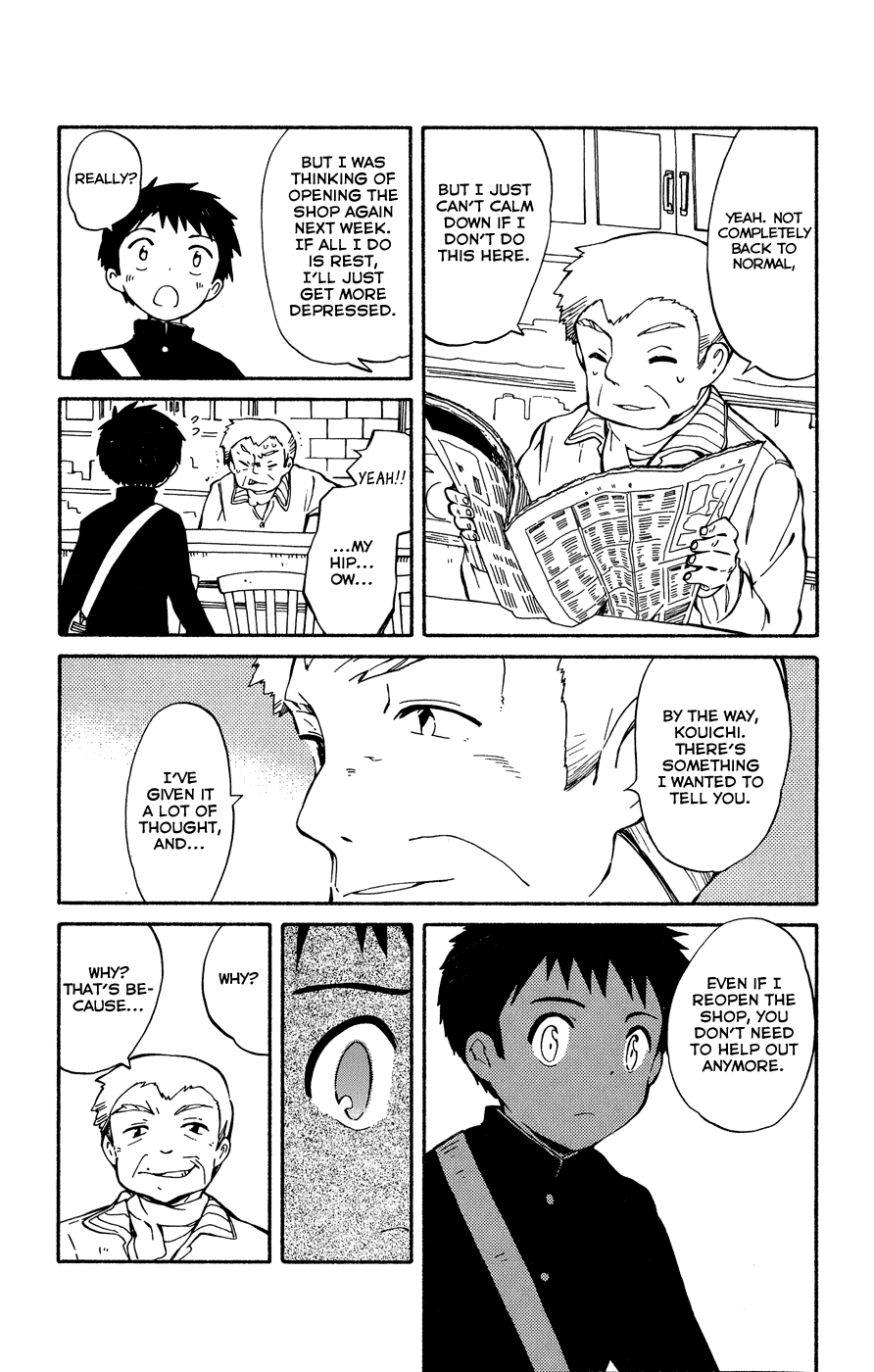 Hitoribocchi no Chikyuu Shinryaku The Crossroads of the Two 第22页