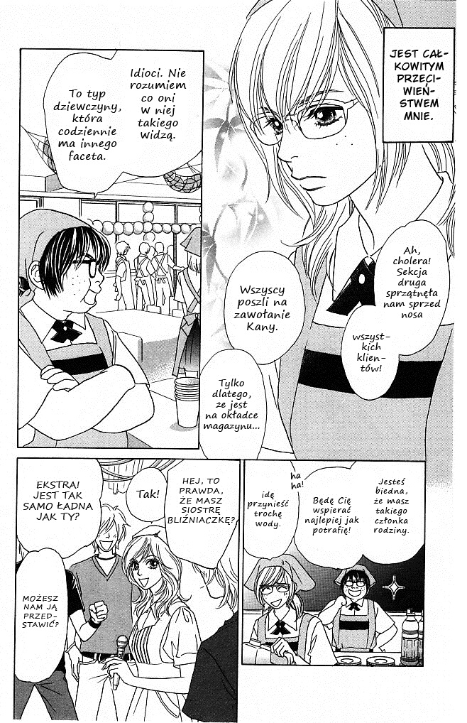 Papillon - Hana to Chou Vol. 1 Ch. 1 第12页
