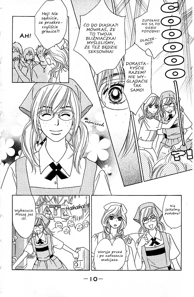 Papillon - Hana to Chou Vol. 1 Ch. 1 第14页