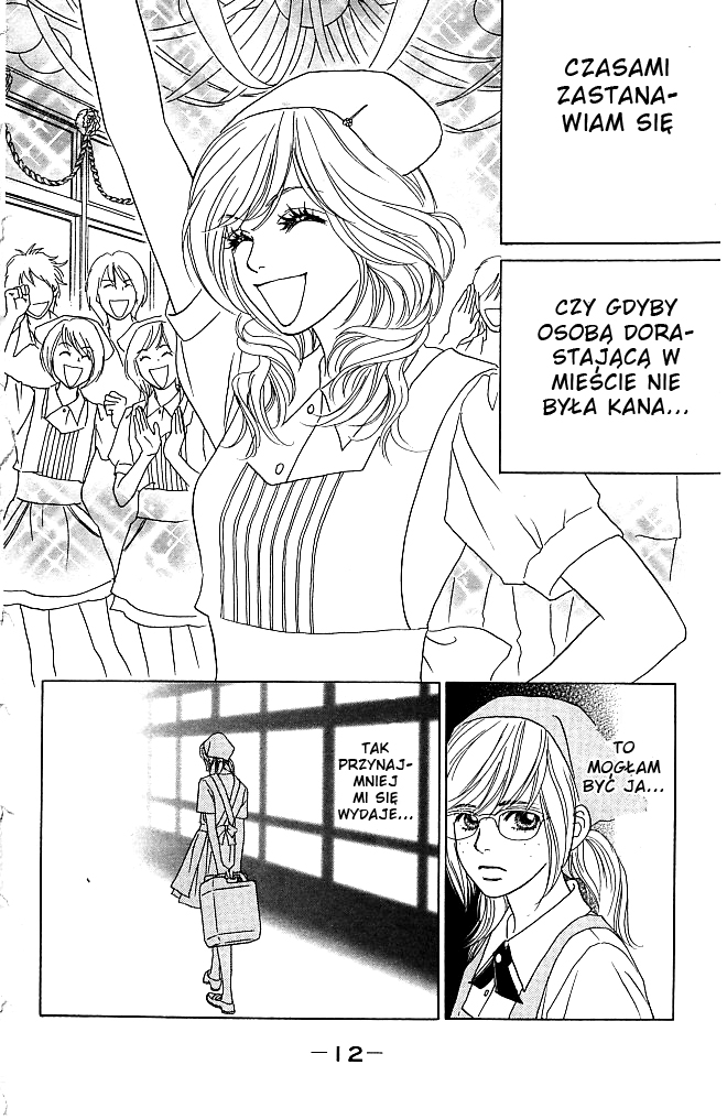 Papillon - Hana to Chou Vol. 1 Ch. 1 第16页