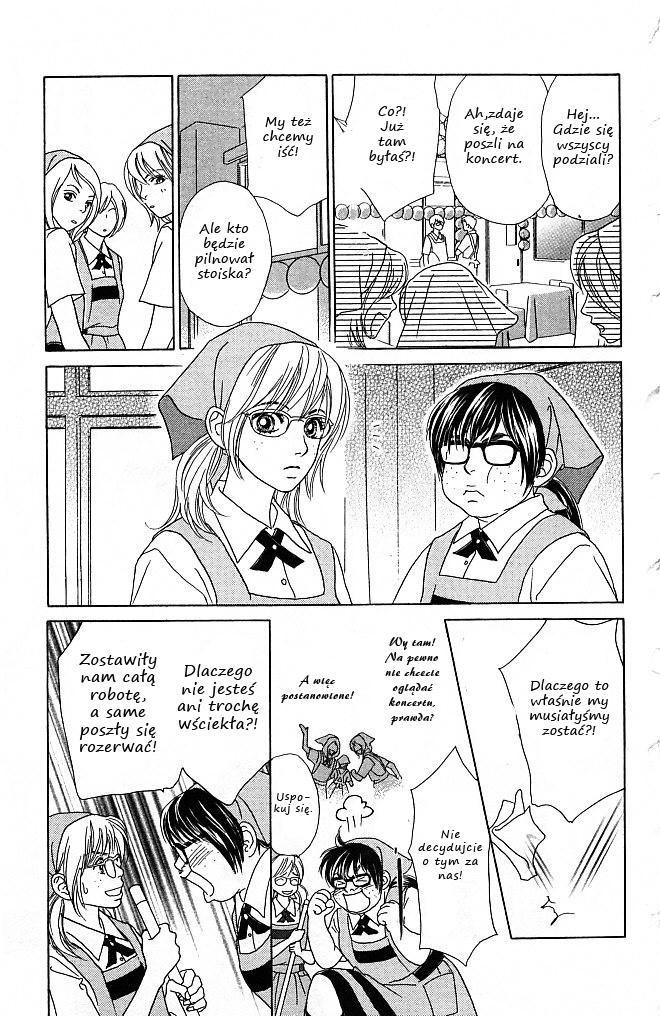 Papillon - Hana to Chou Vol. 1 Ch. 1 第17页
