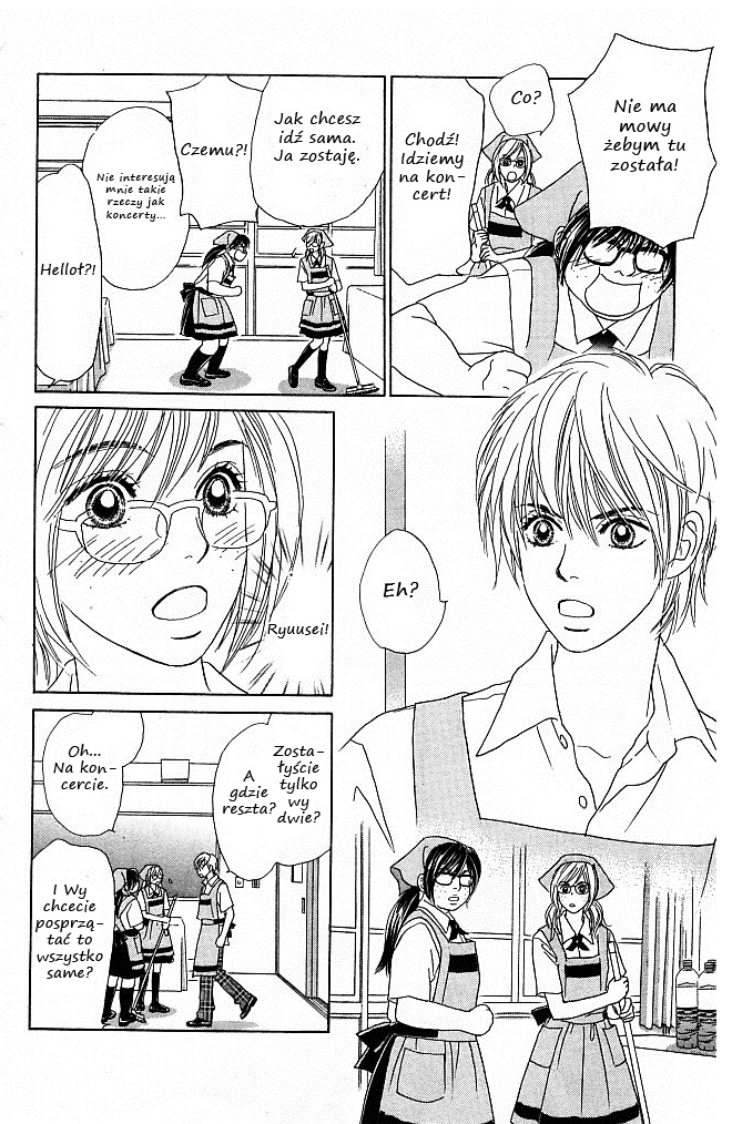 Papillon - Hana to Chou Vol. 1 Ch. 1 第18页