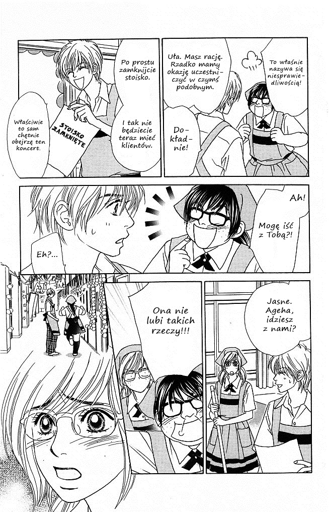 Papillon - Hana to Chou Vol. 1 Ch. 1 第19页