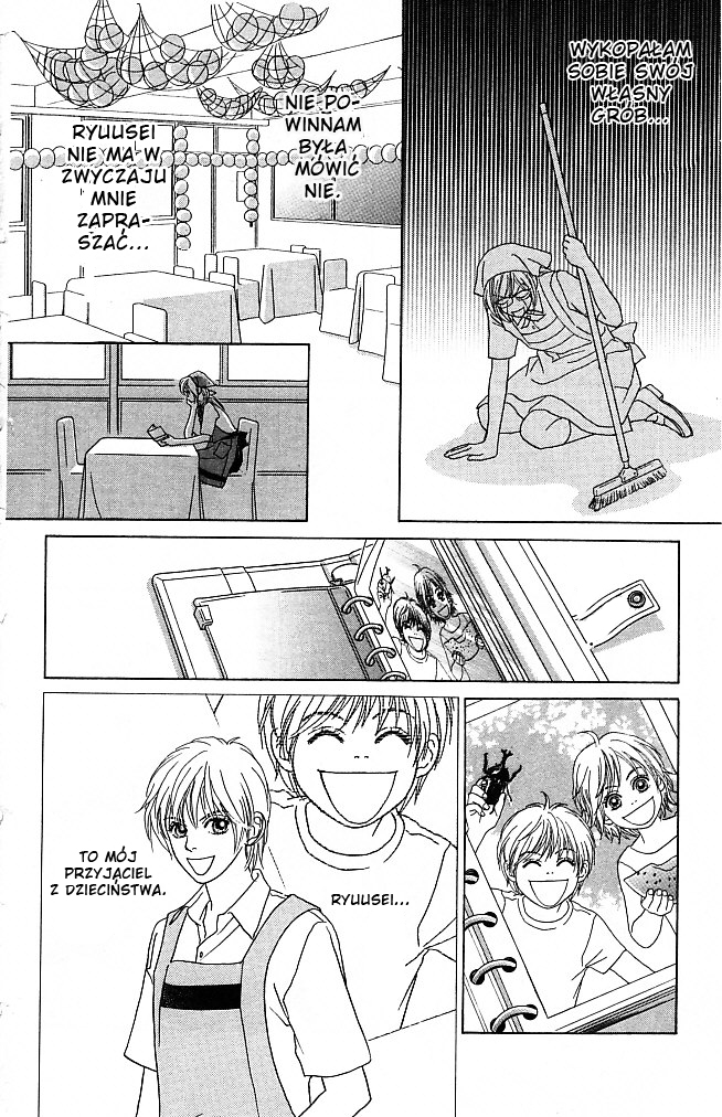 Papillon - Hana to Chou Vol. 1 Ch. 1 第20页