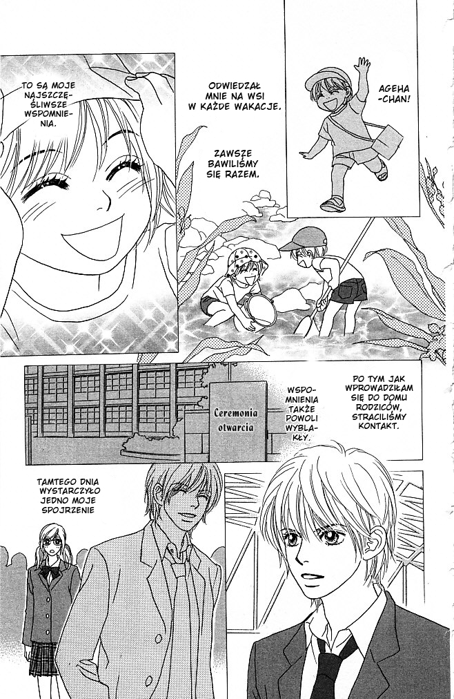 Papillon - Hana to Chou Vol. 1 Ch. 1 第21页
