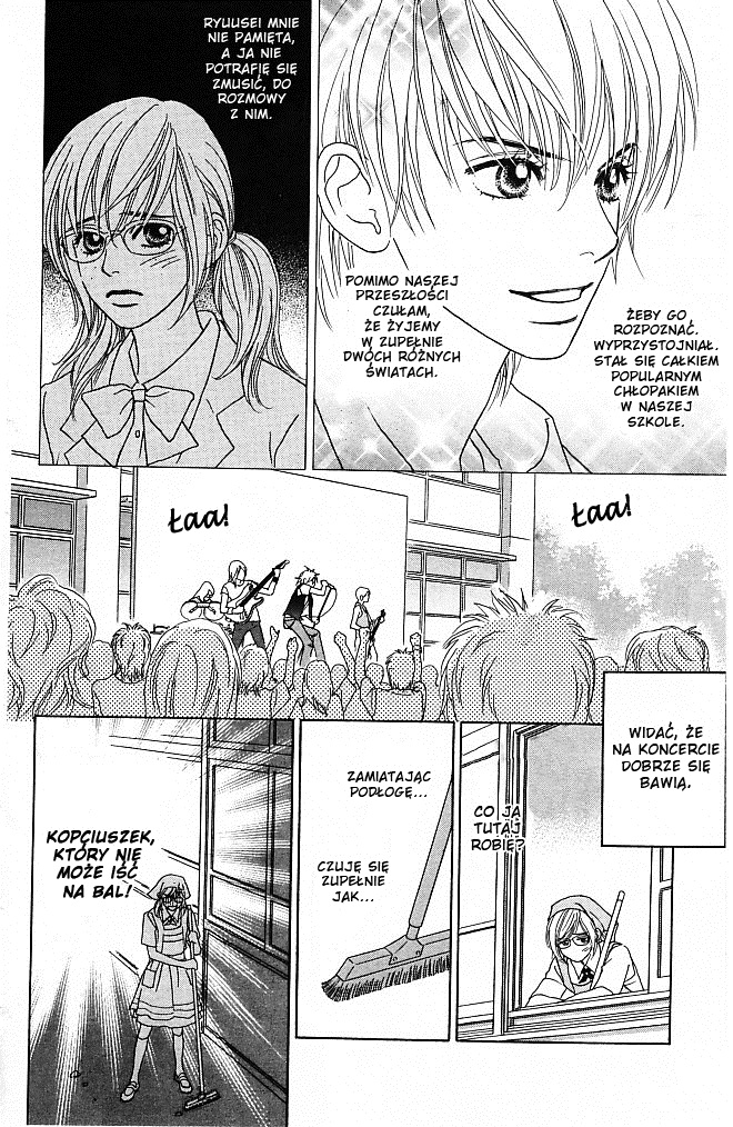 Papillon - Hana to Chou Vol. 1 Ch. 1 第22页