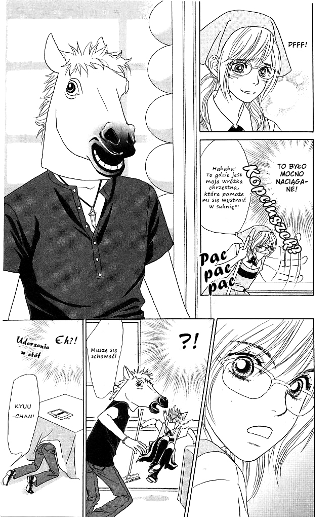 Papillon - Hana to Chou Vol. 1 Ch. 1 第23页