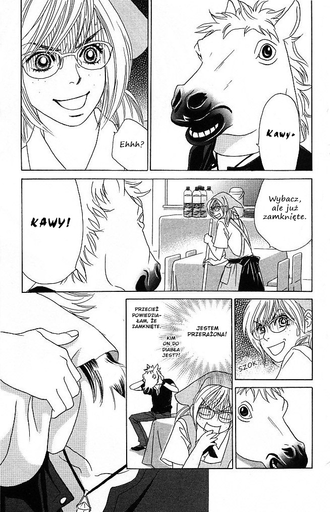 Papillon - Hana to Chou Vol. 1 Ch. 1 第25页