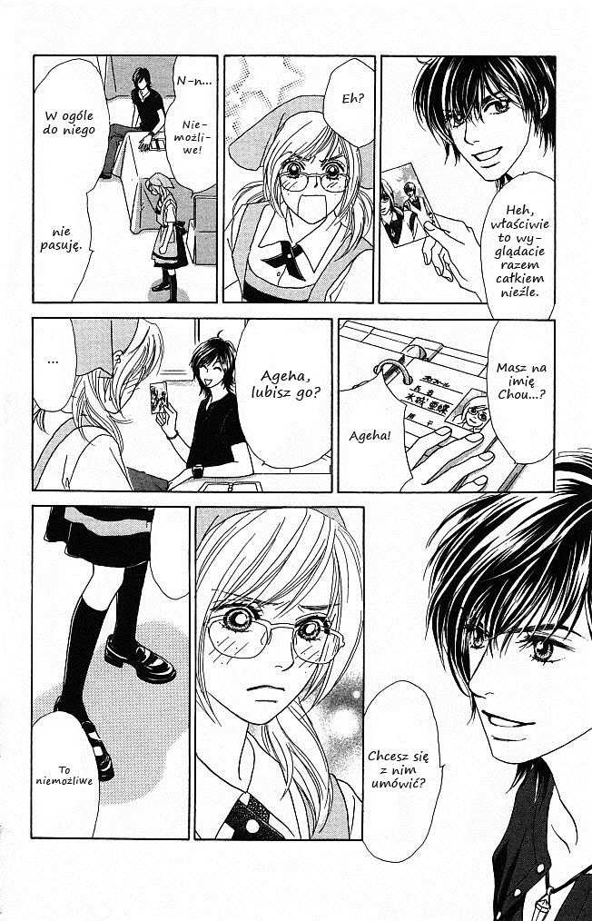 Papillon - Hana to Chou Vol. 1 Ch. 1 第28页