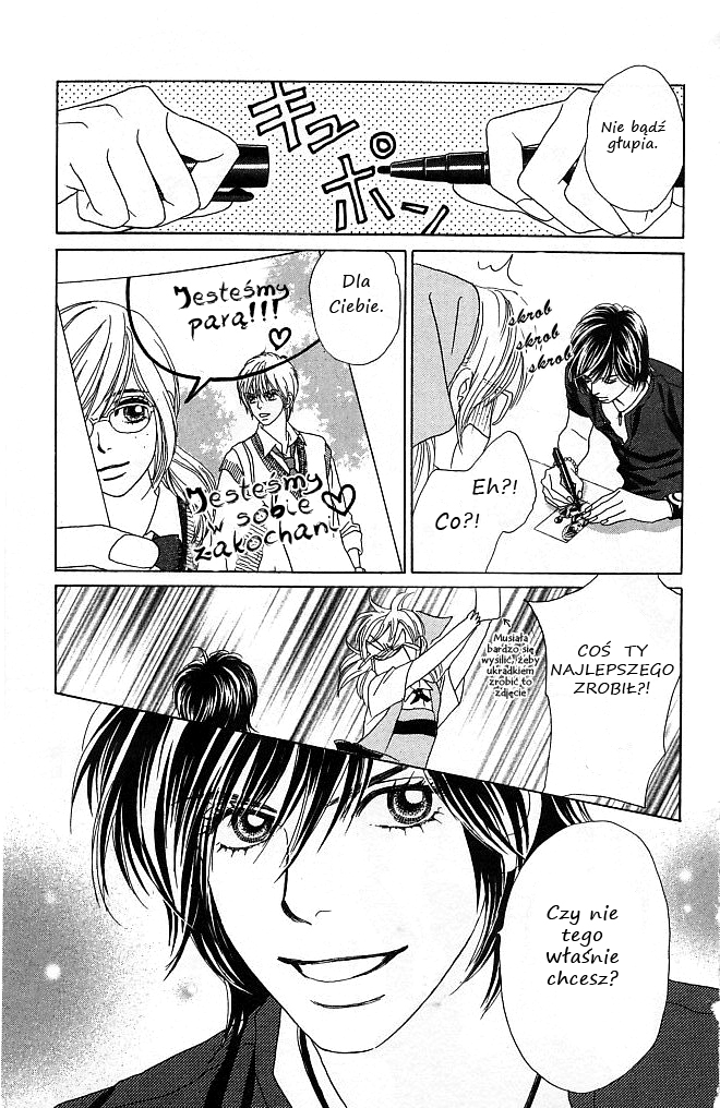 Papillon - Hana to Chou Vol. 1 Ch. 1 第29页