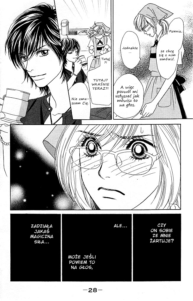 Papillon - Hana to Chou Vol. 1 Ch. 1 第32页