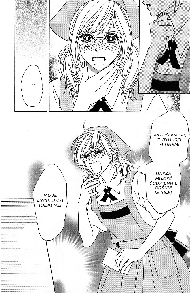 Papillon - Hana to Chou Vol. 1 Ch. 1 第33页