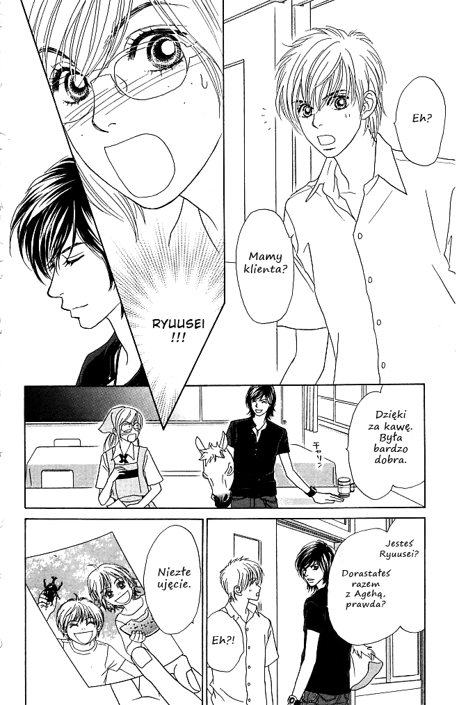 Papillon - Hana to Chou Vol. 1 Ch. 1 第34页