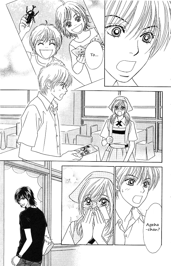 Papillon - Hana to Chou Vol. 1 Ch. 1 第35页