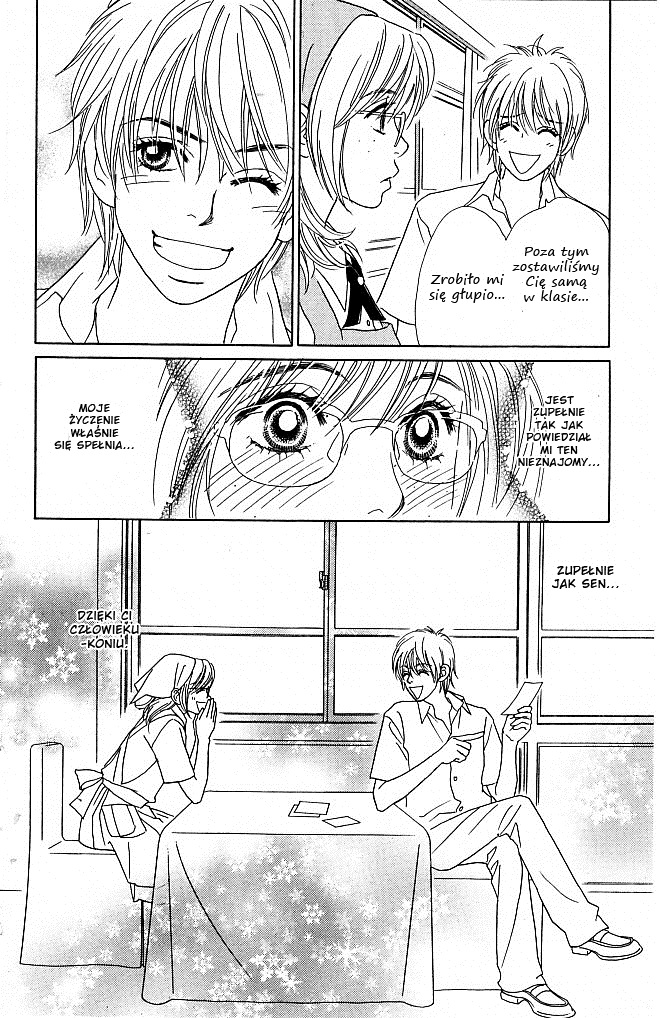 Papillon - Hana to Chou Vol. 1 Ch. 1 第38页