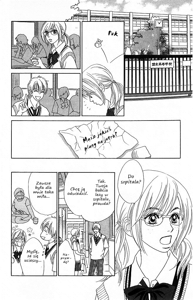 Papillon - Hana to Chou Vol. 1 Ch. 1 第40页