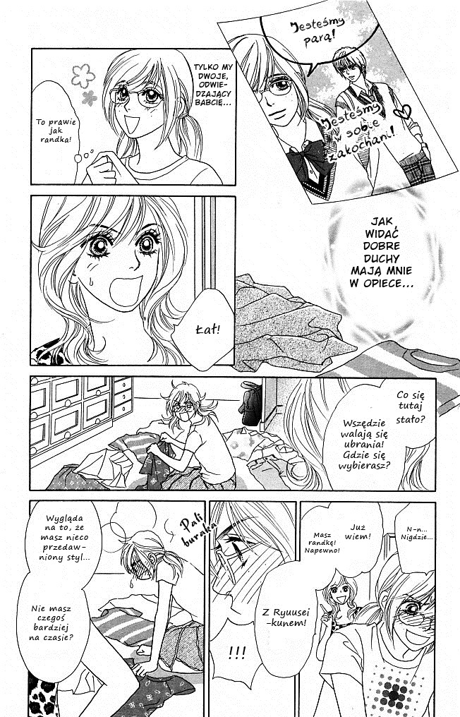 Papillon - Hana to Chou Vol. 1 Ch. 1 第43页