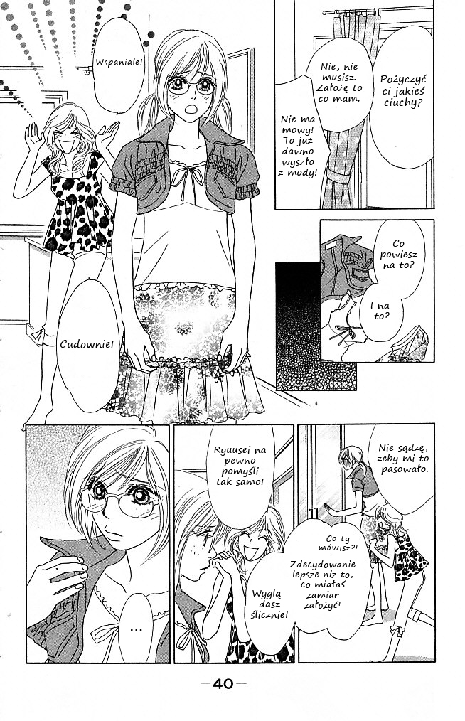 Papillon - Hana to Chou Vol. 1 Ch. 1 第44页