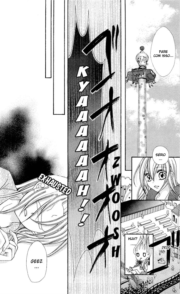 Mayonaka Lolita Vol. 1 Ch. 5 第14页