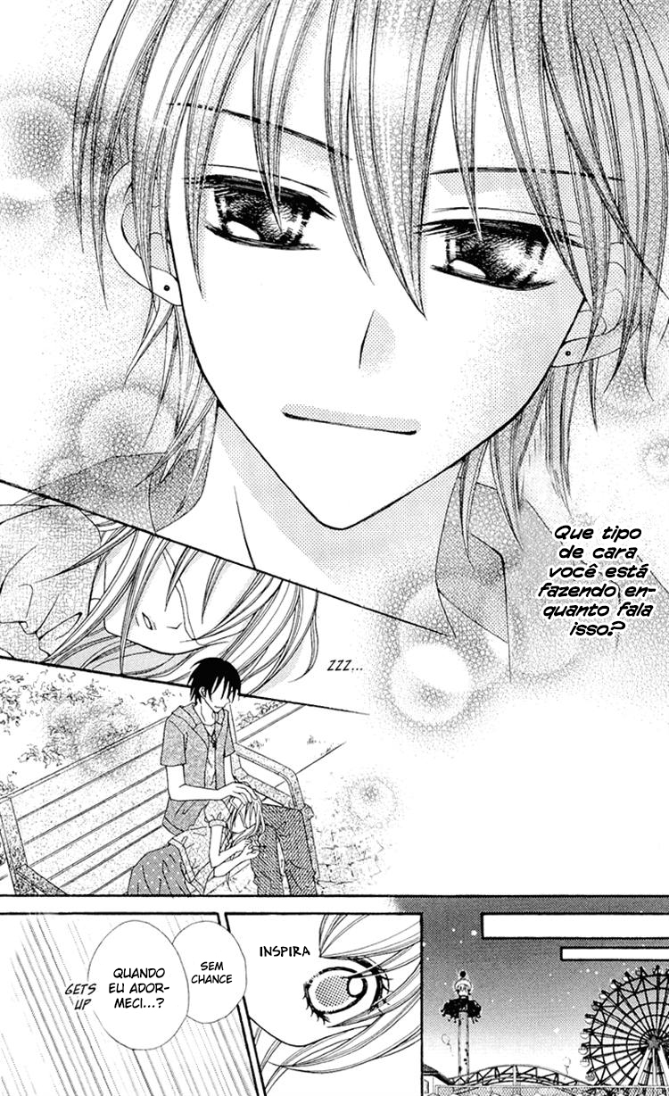 Mayonaka Lolita Vol. 1 Ch. 5 第16页