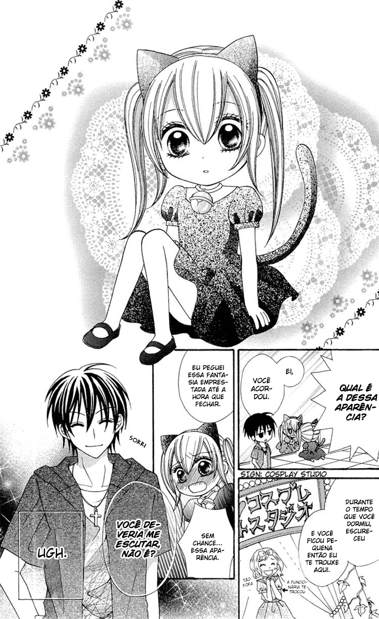 Mayonaka Lolita Vol. 1 Ch. 5 第17页