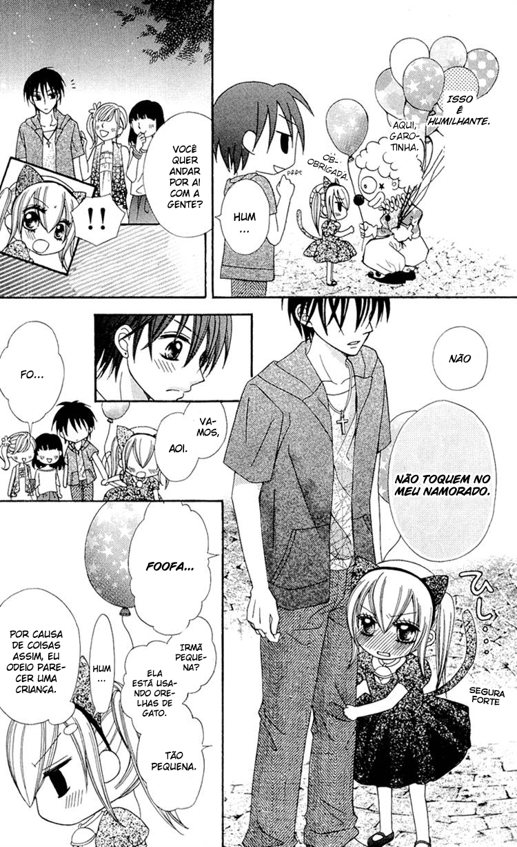 Mayonaka Lolita Vol. 1 Ch. 5 第18页