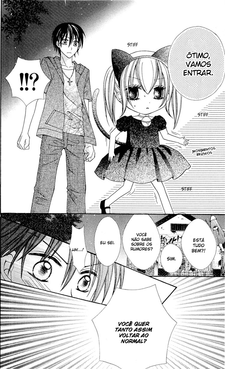 Mayonaka Lolita Vol. 1 Ch. 5 第22页