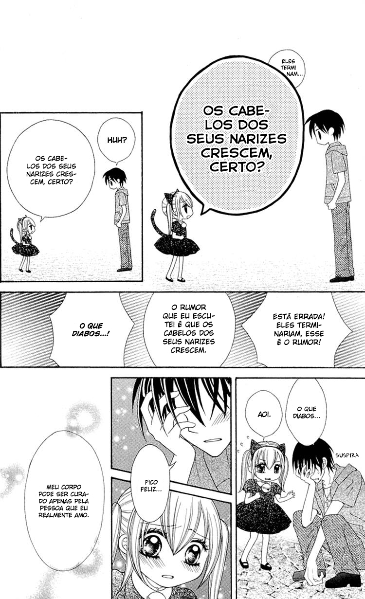 Mayonaka Lolita Vol. 1 Ch. 5 第24页