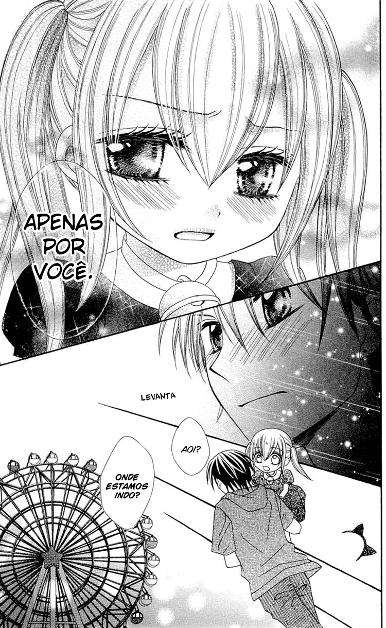 Mayonaka Lolita Vol. 1 Ch. 5 第25页