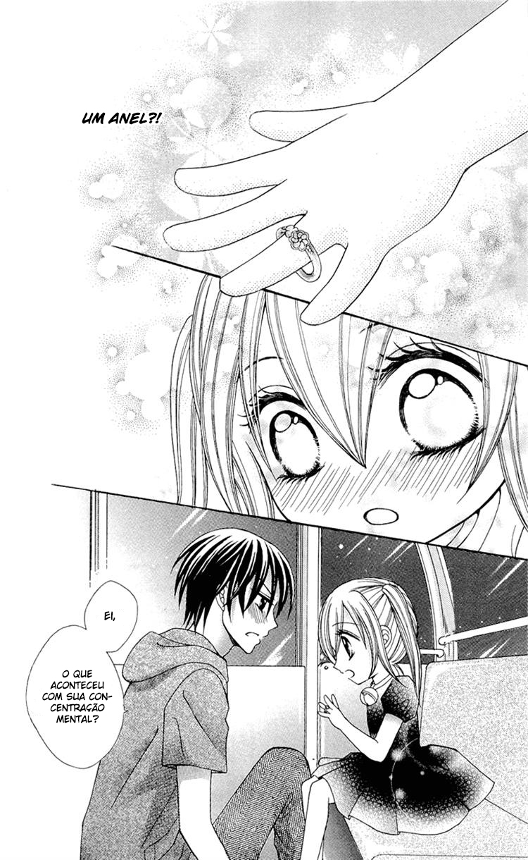 Mayonaka Lolita Vol. 1 Ch. 5 第28页