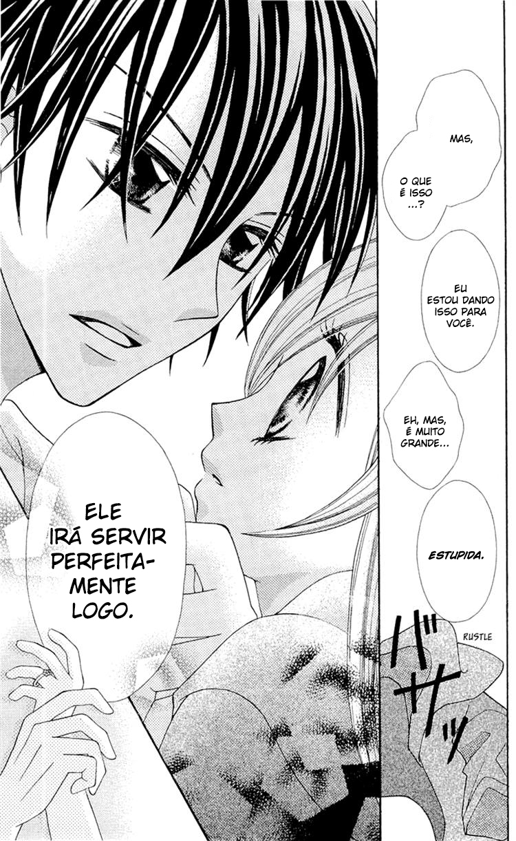 Mayonaka Lolita Vol. 1 Ch. 5 第29页