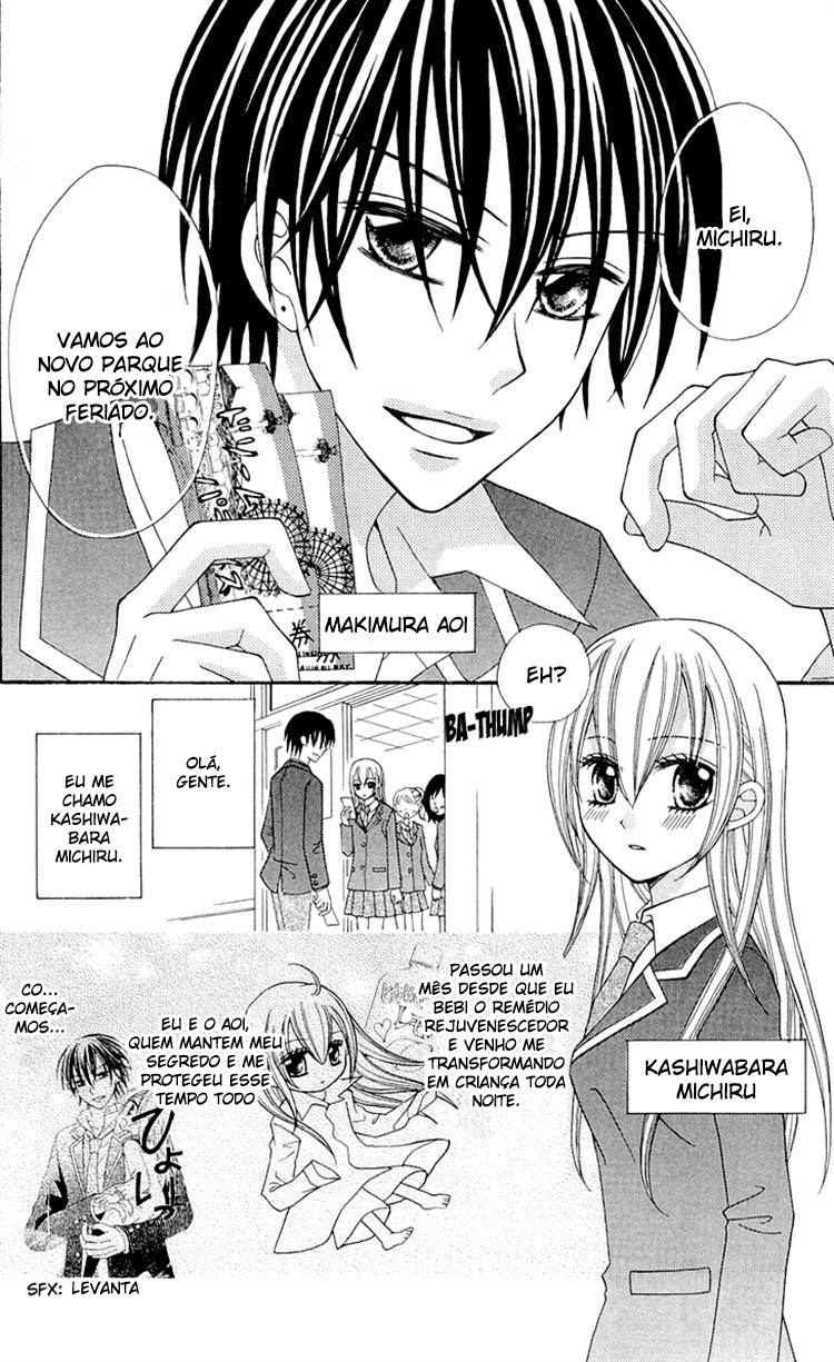 Mayonaka Lolita Vol. 1 Ch. 5 第4页