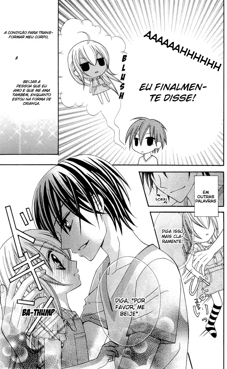 Mayonaka Lolita Vol. 1 Ch. 5 第7页