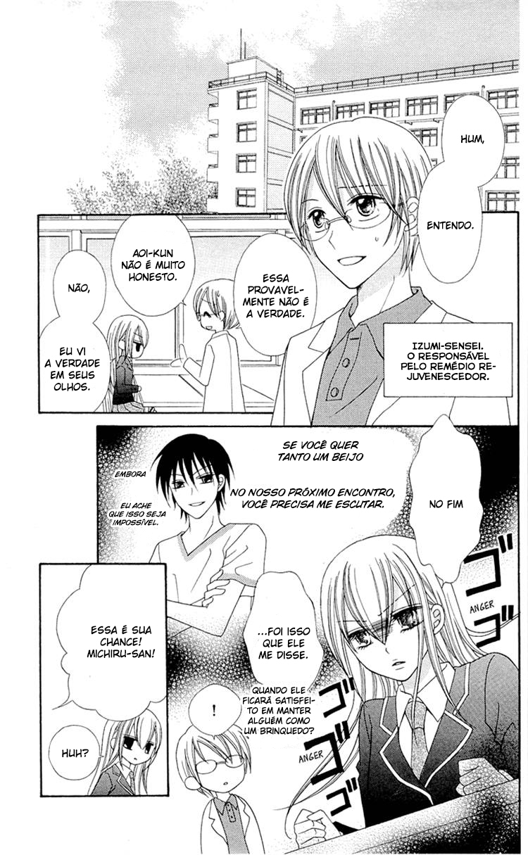 Mayonaka Lolita Vol. 1 Ch. 5 第9页