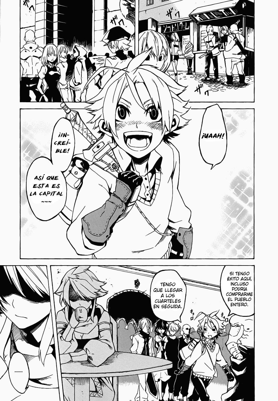 Akame ga KILL! Matar A La Oscuridad 第20页