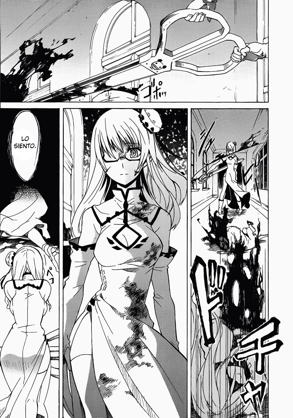 Akame ga KILL! Matar A La Oscuridad 第50页
