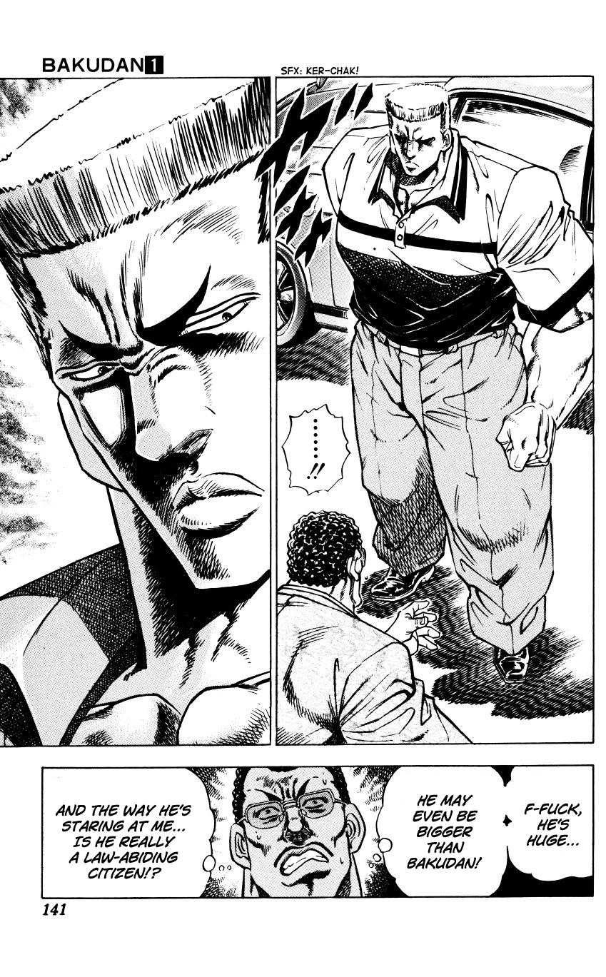 Bakudan (MIYASHITA Akira) Crush Him Now!! 第15页