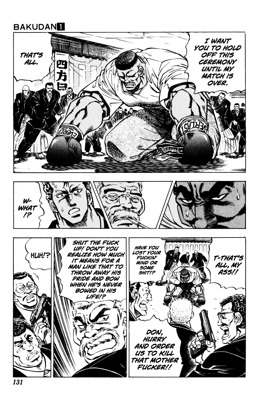 Bakudan (MIYASHITA Akira) Crush Him Now!! 第5页