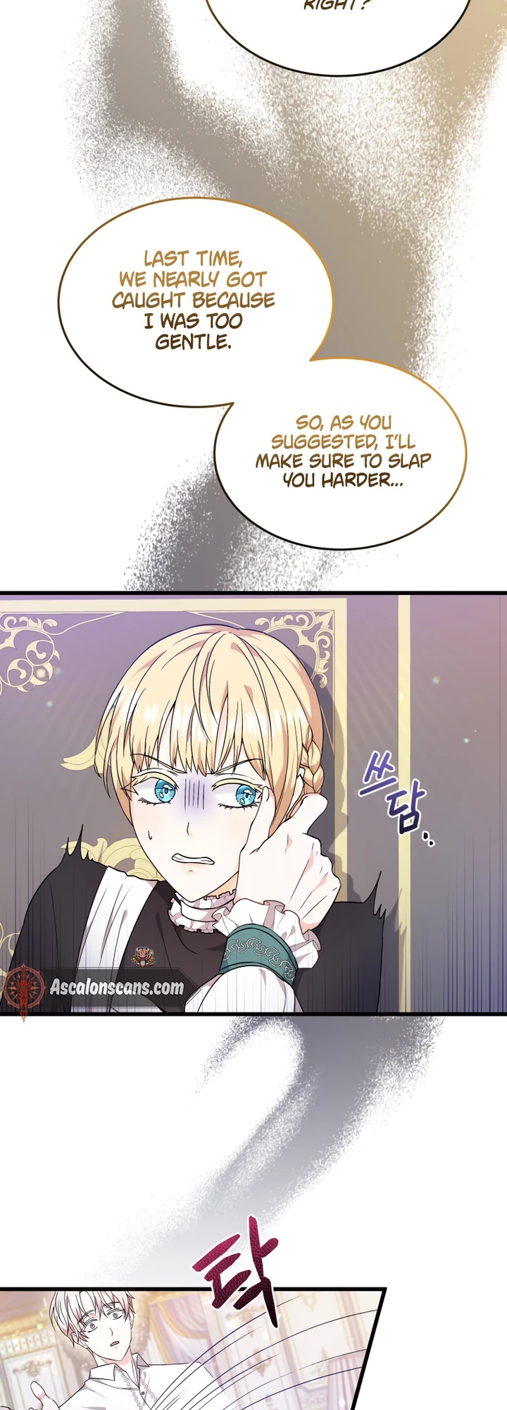 I'll Try to End the Male Lead Ch. 3 第2页