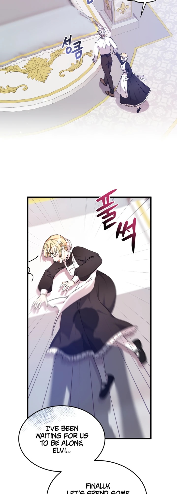 I'll Try to End the Male Lead Ch. 3 第11页